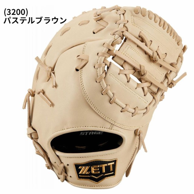 ゼット 野球 少年軟式 ファーストミット 右投げ用 左投げ用 グローブ ZETT BASEBALL ZERO ONE STAGE 一塁手用 ジュニア 右投  左投 軟式野球 グラブ キッズ 子ども用 天然皮革 レザー 少年野球 学童野球 ベースボール ブランド 野球用品/BJFB71413Sの通販はau  PAY ...