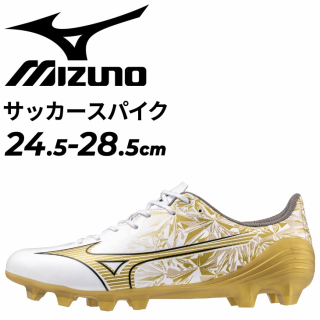 ミズノ サッカーシューズ スパイク 2E相当 メンズ ユニセックス mizuno アルファ SELECT スピード系 エントリーモデル 天然芝 土  人工芝 ローカット ひも靴 サッカースパイク 固定式 ブランド フットボール 競技 スポーツシューズ くつ/P1GA2465の通販はau PAY  マーケット ...