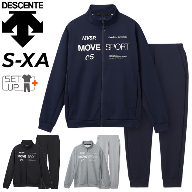 DESCENTE スウェット上下セットアップ オガサカ デサント スウェット