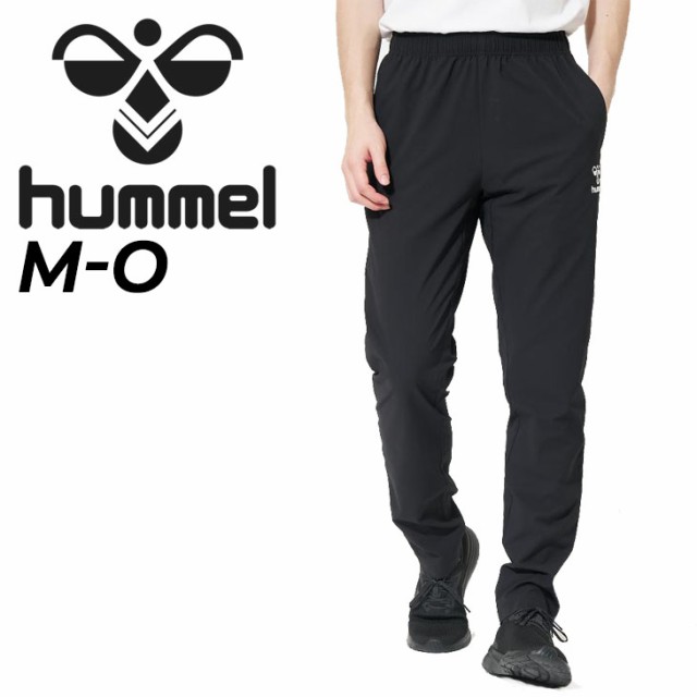 ヒュンメル ウィンドブレーカー ロングパンツ メンズ hummel ウーブン