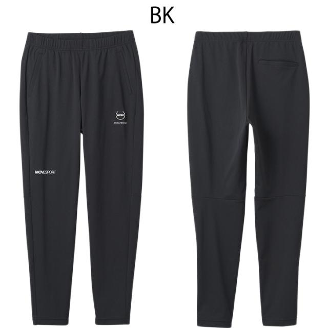 デサント ジャージ ロングパンツ メンズ レディース DESCENTE S.F.TECH テーパードパンツ トレーニング スポーツウェア ウエア ジャージー 吸汗 UVカット ストレッチ 長ズボン ずぼん ユニセックス ボトムス 春夏 ブランド アパレル/DMMXJG21