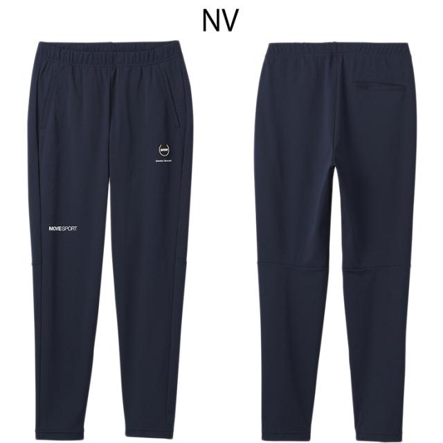 デサント ジャージ ロングパンツ メンズ レディース DESCENTE S.F.TECH テーパードパンツ トレーニング スポーツウェア ウエア ジャージー 吸汗 UVカット ストレッチ 長ズボン ずぼん ユニセックス ボトムス 春夏 ブランド アパレル/DMMXJG21