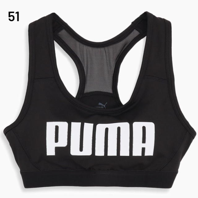 PUMA トレーニング 吸水速乾 スポーツブラ&タイツ プーマ スポーツブラ レディース アンダーウェア PUMA