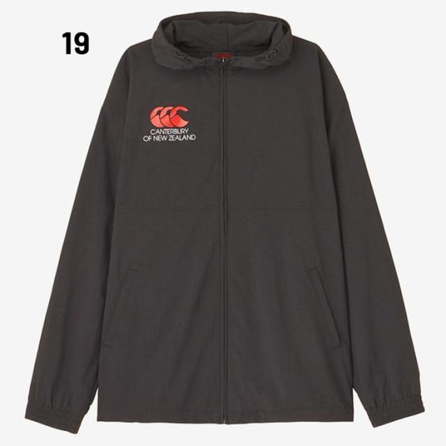 カンタベリー COOL MAXウィンドブレーカー 上5L下3L 楽天市場】大きいサイズ 3L 4L 5L ウインドブレーカー 上下