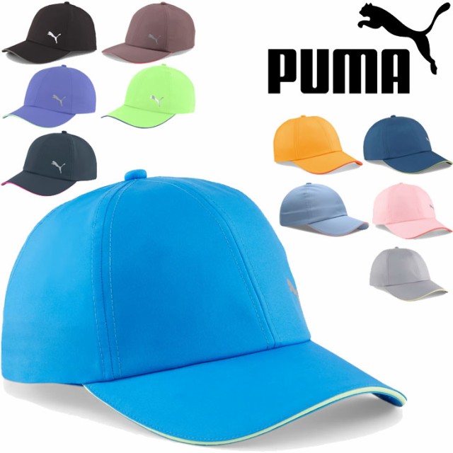 プーマ 帽子 ランニングキャップ メンズ レディース PUMA 6パネル