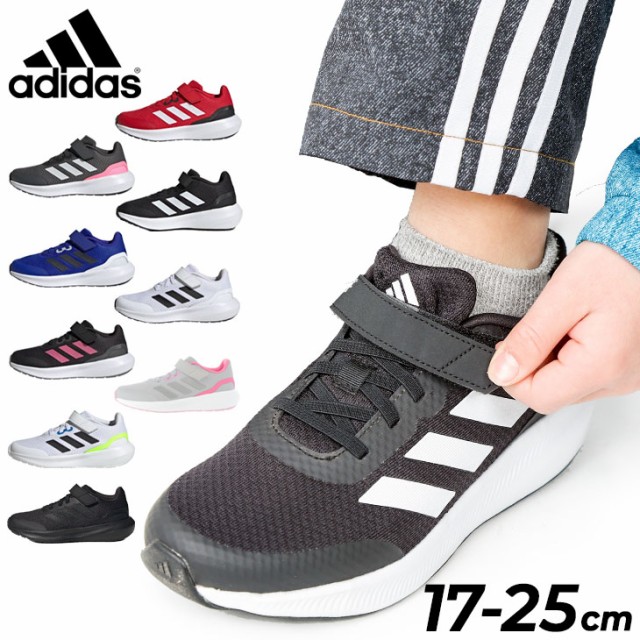 ランニングシューズ 25cm アディダス adidas シューズ 靴 - スパイク ...