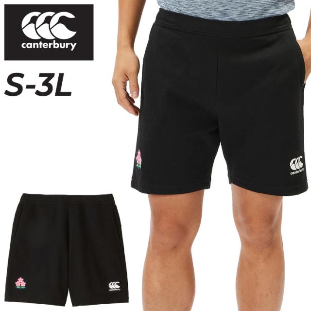 カンタベリー ラグビープラス 日本代表 ハーフパンツ トレーニングウェア 3L カンタベリー ハーフパンツ メンズ canterbury RUGBY+ JAPAN R+