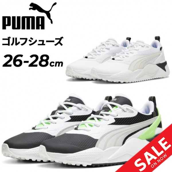 ⭐未使用　PUMAゴルフブーツ PUMA公式】メンズ ゴルフ プーマ ドライ ブーツ スパイク シューズ