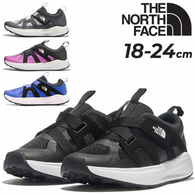 ノースフェイス キッズ ランニングシューズ スニーカー THE NORTH FACE 18cm 19cm 20cm 21cm 22cm 23cm  24cm 子供靴 ローカット 男の子 の通販はau PAY マーケット - APWORLD | au PAY マーケット－通販サイト