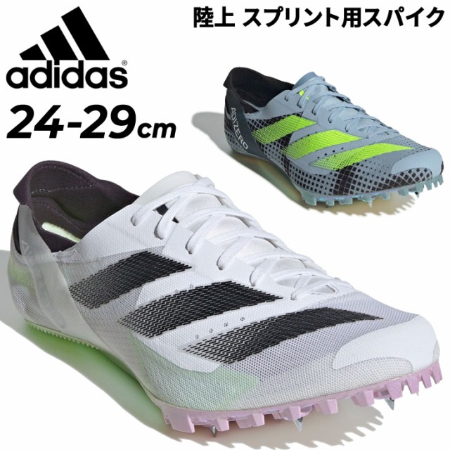 アディダス アディゼロ フィネス （短距離） / Adizero Finesse