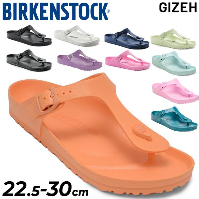 BIRKENSTOCK スリッポンスタイルビーチサンダル 関税送料込み gizeh_1.jpg