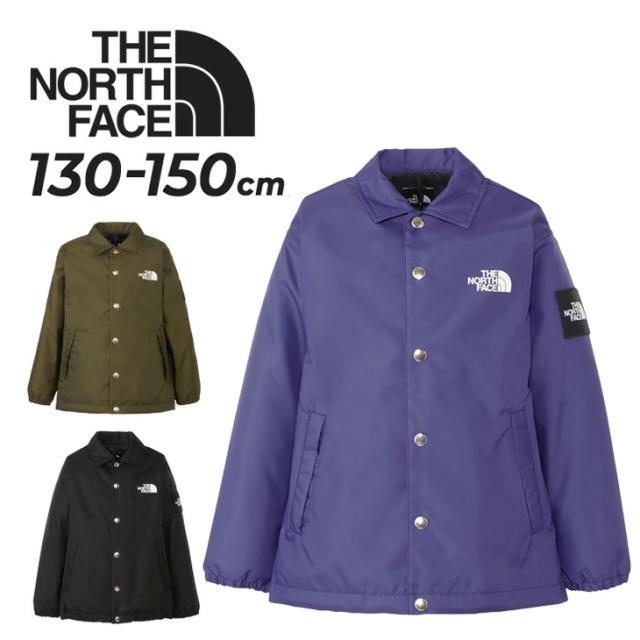 NEIGHBORHOOD onethird コーチジャケット　150 キッズ NEIGHBORHOOD onethird コーチジャケット 150 キッズ