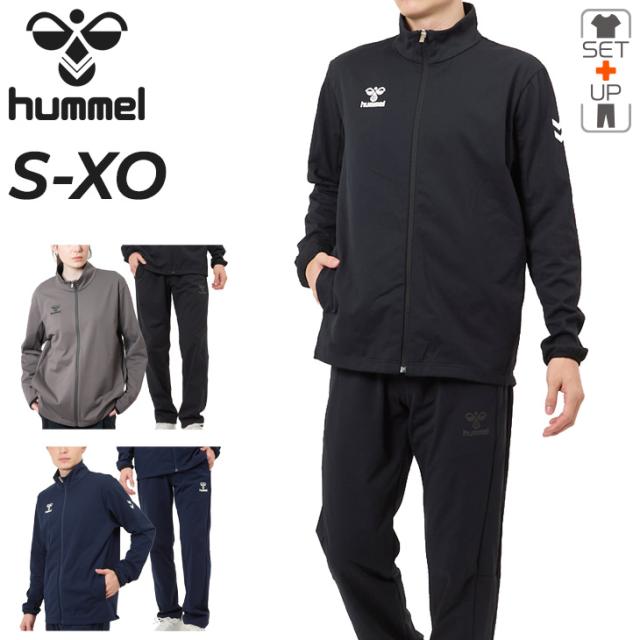 hummel　ジャージ　セットアップ　上下　L ヒュンメル ジャージ メンズ 上下セット hummelウォームアップ