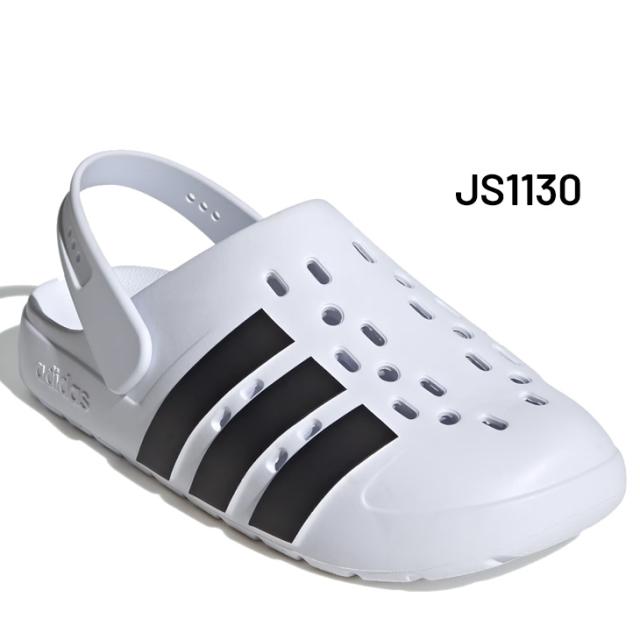 アディダス クロッグサンダル メンズ レディース シューズ adidas