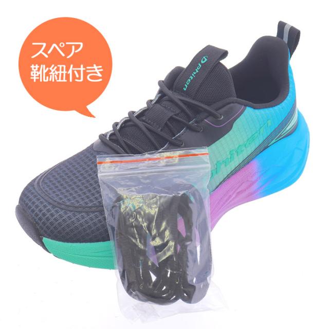 ファイテン スニーカー レディースシューズ Phiten PHL-013 ローカット