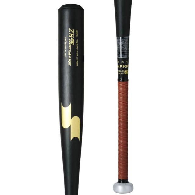エスエスケイ 硬式 金属製バット 83cm 84cm SSK BASEBALL スカイ