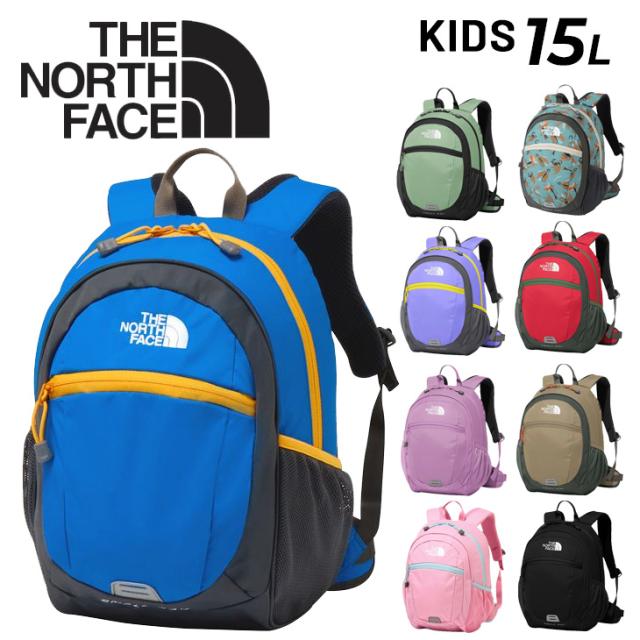 ノースフェイス　キッズ　リュック　15Ｌ 楽天市場】ノースフェイス キッズ リュック 15L THE NORTH FACE