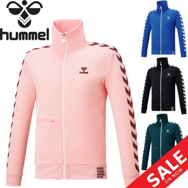 セール ジャージ メンズ アウター ヒュンメル Hummel Play トラックジャケット スポーツウェア サッカー トレーニング 吸汗速乾 男性 上着 Hat スペシャルset価格 Carlavista Com