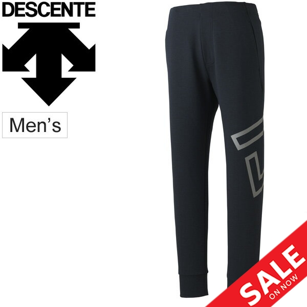 返品送料無料 スウェット パンツ メンズ デサント Descente Days ボンディング スエット ロングパンツ タイトシルエット スポーツウェア 男性 自宅トレ 短納期 早者勝ち Viajesturisticosdelpacifico Com