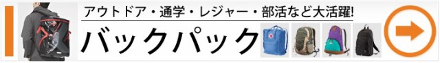 ストップウォッチ060 トーエイライト TOEILIGHT タイム計測 機器 体育