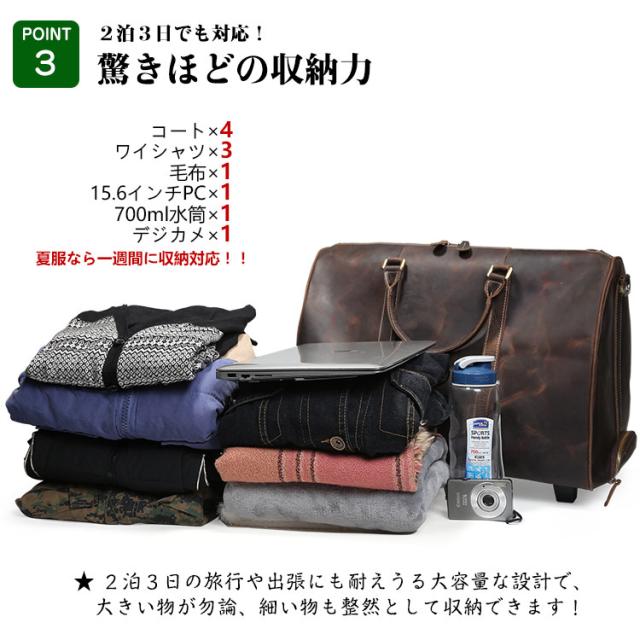 Tiding 本革 安全 牛革 メンズ ボストンバッグ トラベルバッグ キャスター付き 3way 15pc 機内持ち キャリーバー 2泊 大容量