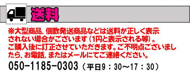 D7783YO ■0829【未使用品】ルームエアコン 5.6k 日立 RAS-GR5625D(W) 25年製 おもに18畳 冷房 暖房
