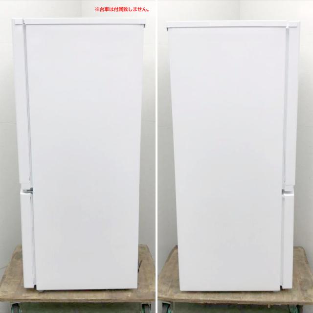 D8630YO ■1003【未使用品】冷凍冷蔵庫 153L 右開き 2ドア 東芝 GR-W15BZ1(W) 25年製 自動霜取り D8630YO □1003【未使用品】冷凍冷蔵庫 153L 右開き 2ドア 東芝 GR
