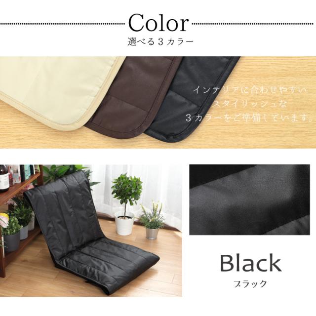 PUレザーチェアカバー