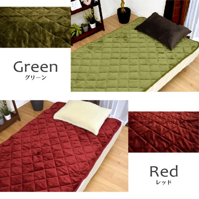 キャスト寝具セット