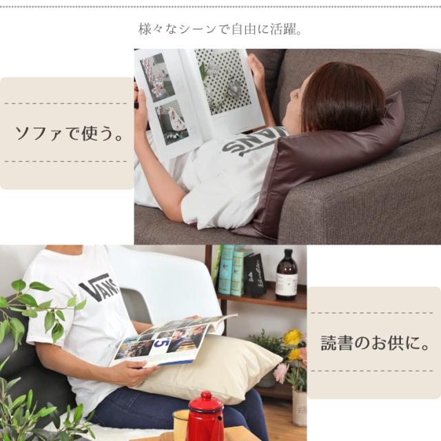 PUレザークッションカバー