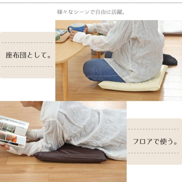 ソフトウレタン(厚)セット