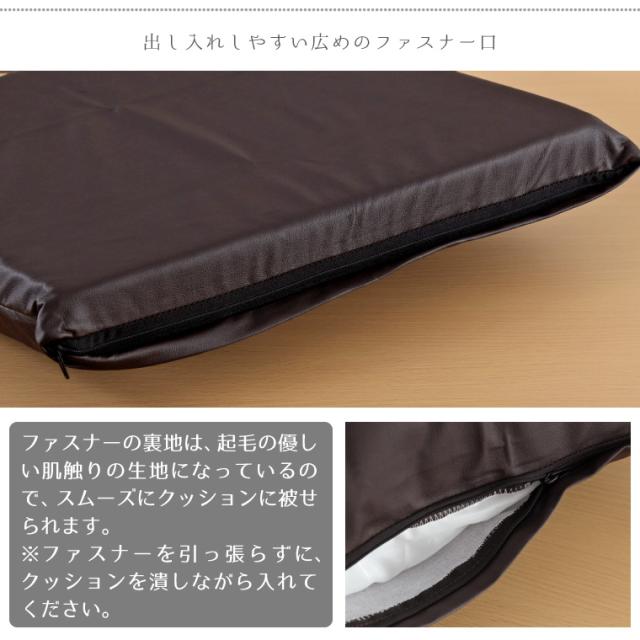 ソフトウレタン(厚)セット