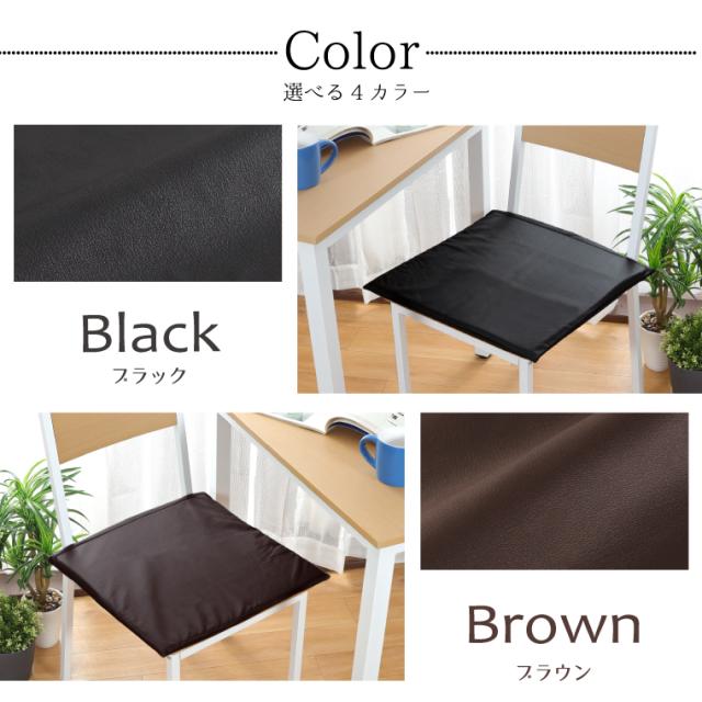 PUレザーカバー＆ソフトウレタン