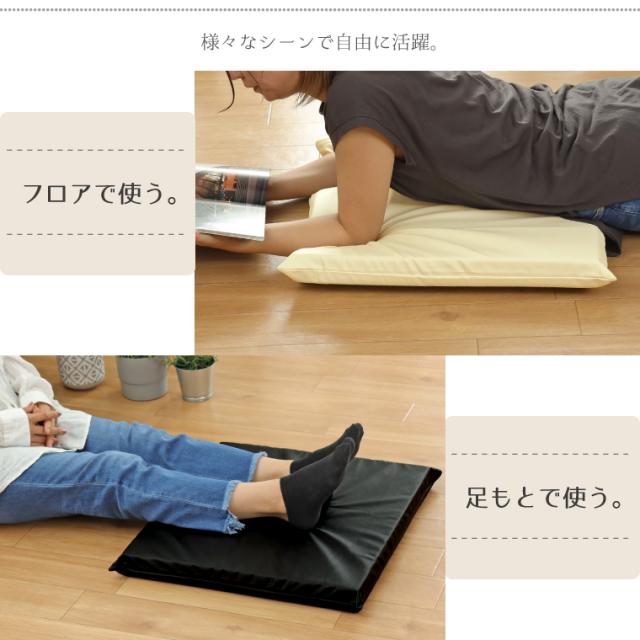 PUレザーカバー＆背当てクッション