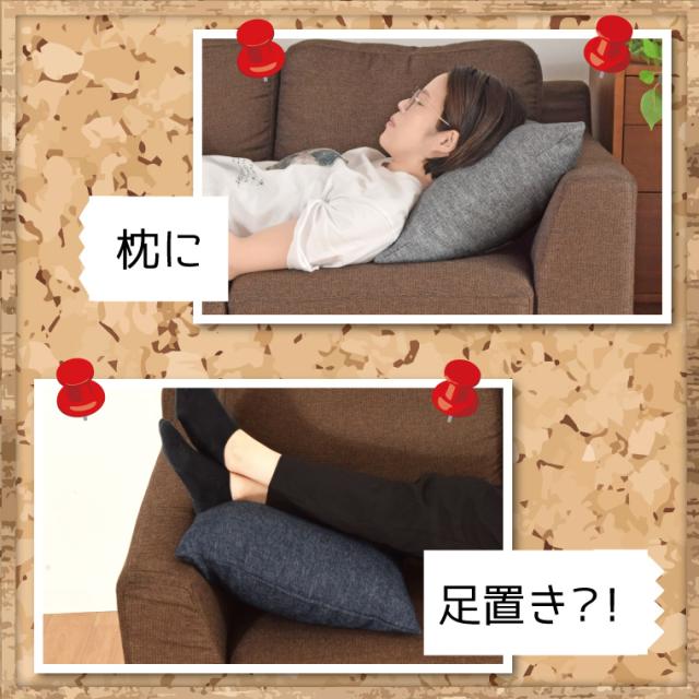 リーネクッションカバー