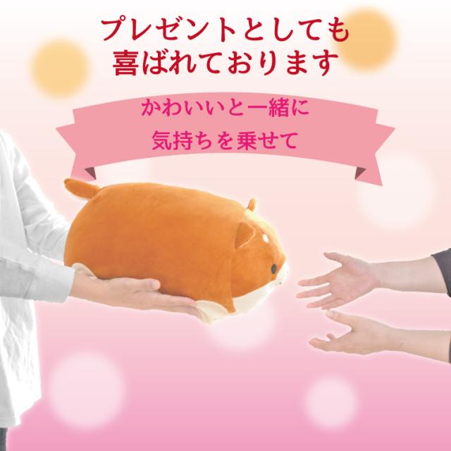 もちもちクッションシリーズ