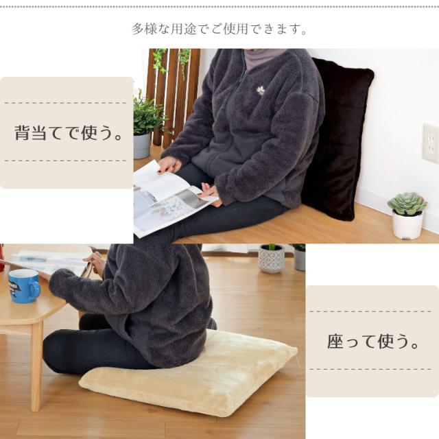 クッションカバー