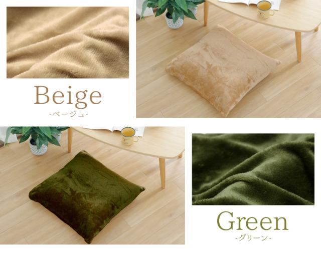 クッションカバー