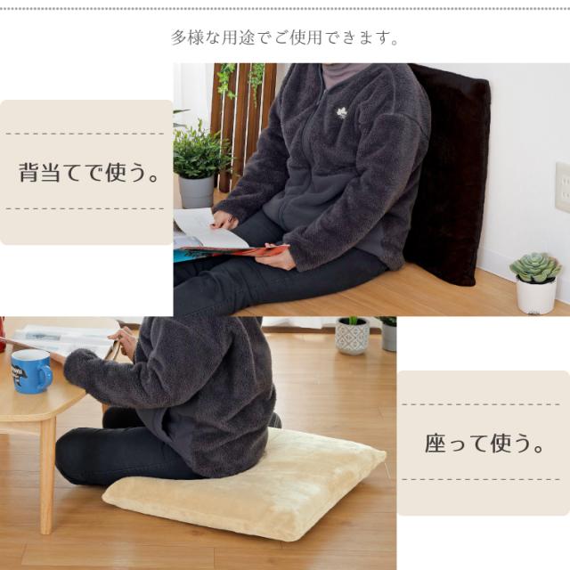 クッションカバー