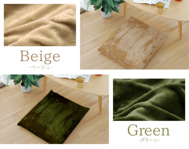 クッションカバー