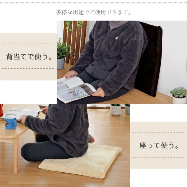 クッションカバー