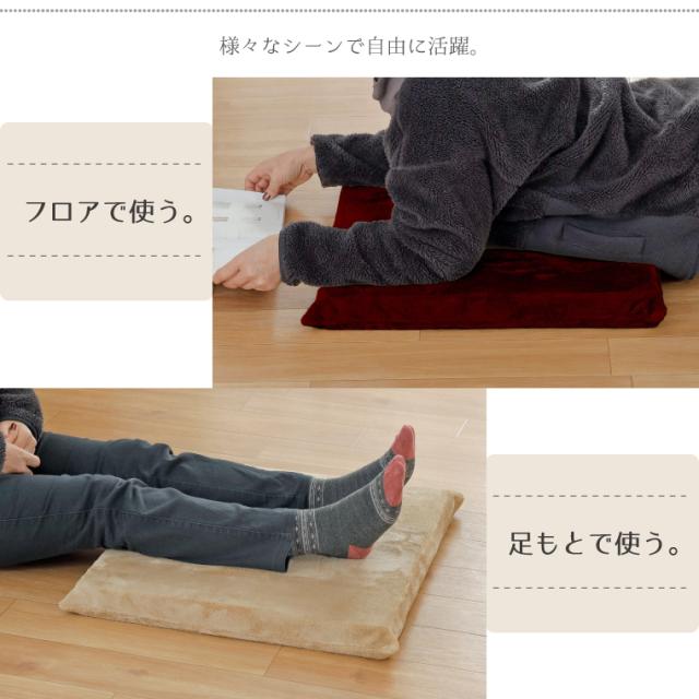 クッションカバー