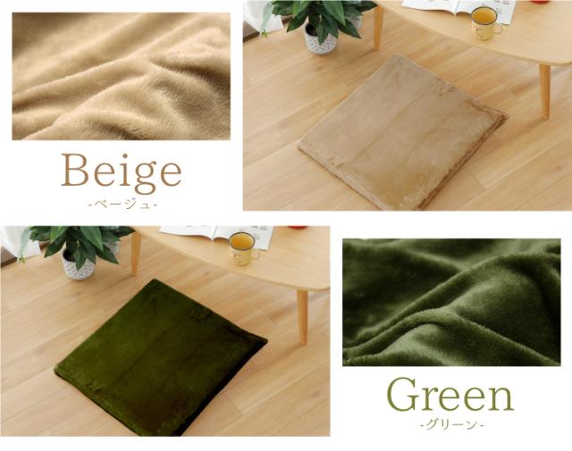 クッションカバー