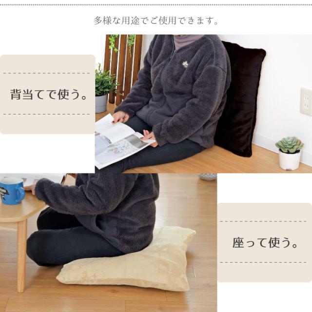 クッションカバー