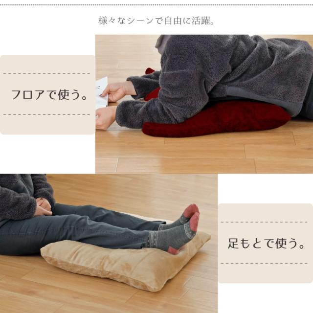 クッションカバー