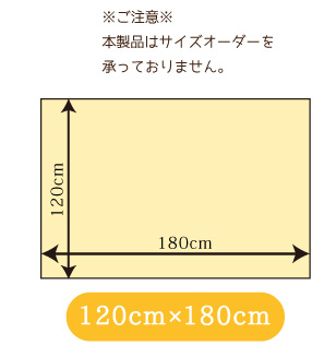 テーブルクロスMG-6127