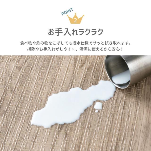 クッションプレイマット エクスシリーズ