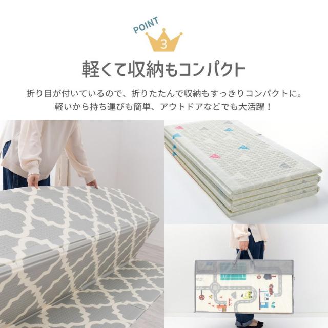 クッションプレイマット エクスシリーズ