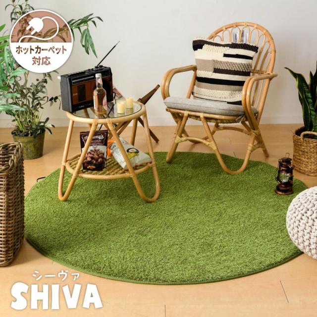 芝生風マットシーヴァ