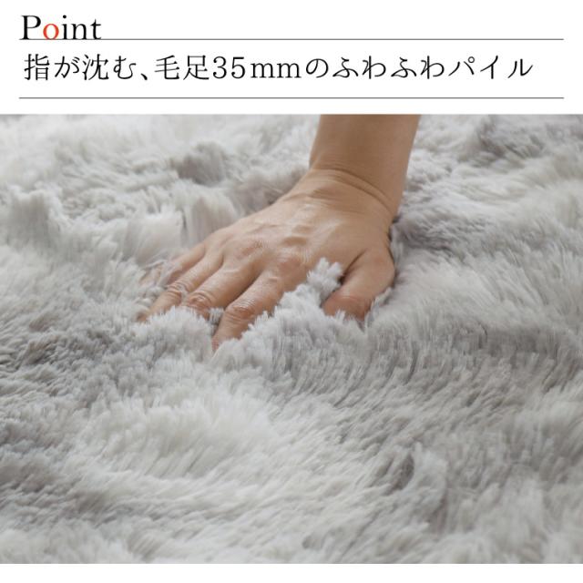 スプラッシュサラ マット